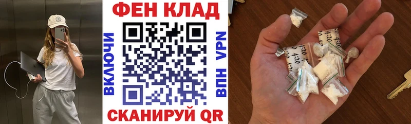 Купить где  Пудож  Амфетамин 97% 
