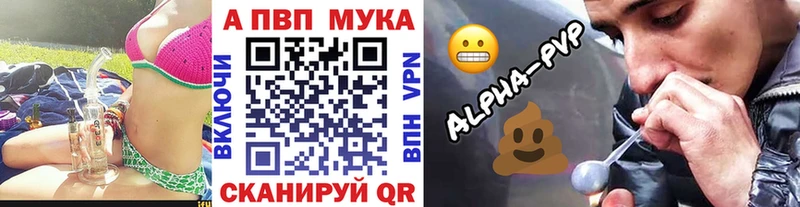 А ПВП СК КРИС Пудож
