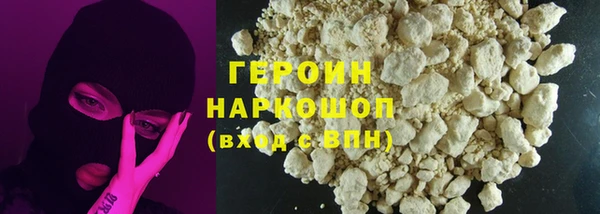 прущие грибы Коряжма