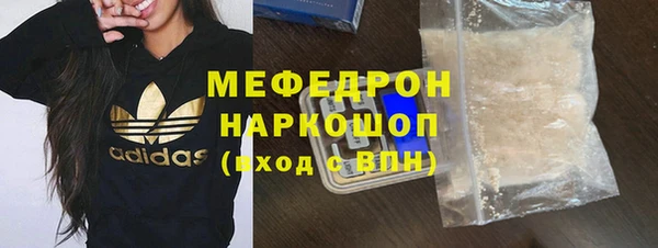 jwh Костерёво