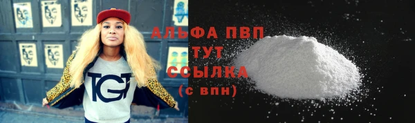 jwh Костерёво