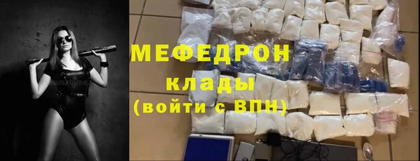jwh Костерёво