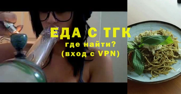прущие грибы Коряжма