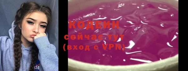 jwh Костерёво