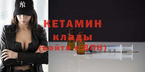 соль ск Корсаков