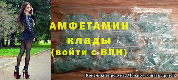 jwh Костерёво