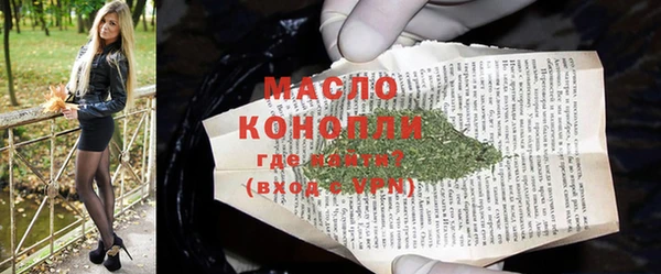 jwh Костерёво