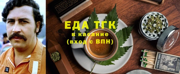 прущие грибы Коряжма
