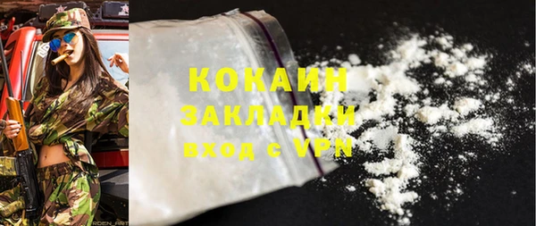 jwh Костерёво
