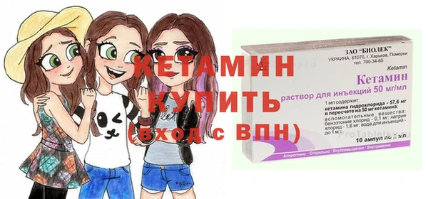 соль ск Корсаков