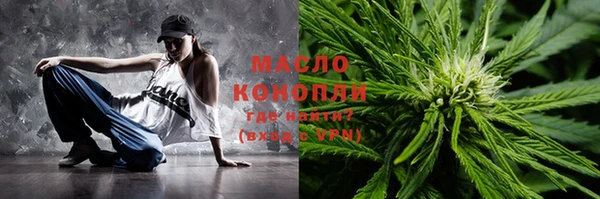 jwh Костерёво