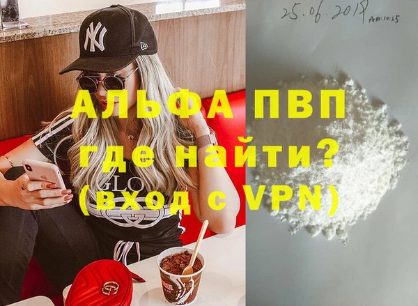 jwh Костерёво