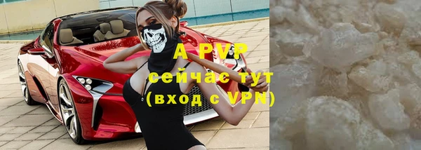 соль ск Корсаков